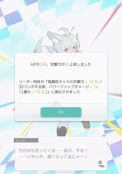 ミュウ 高画質 のtwitterイラスト検索結果 古い順