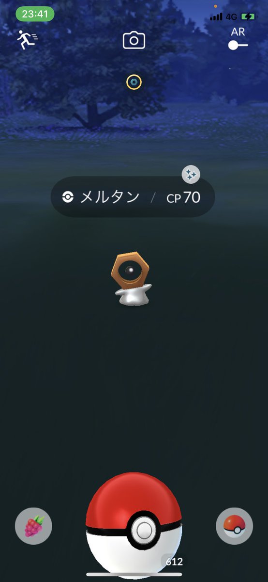 vvtivvel's tweet photo. 前回は1匹も出なかったのにー https://t.co/18gfnCxHo0