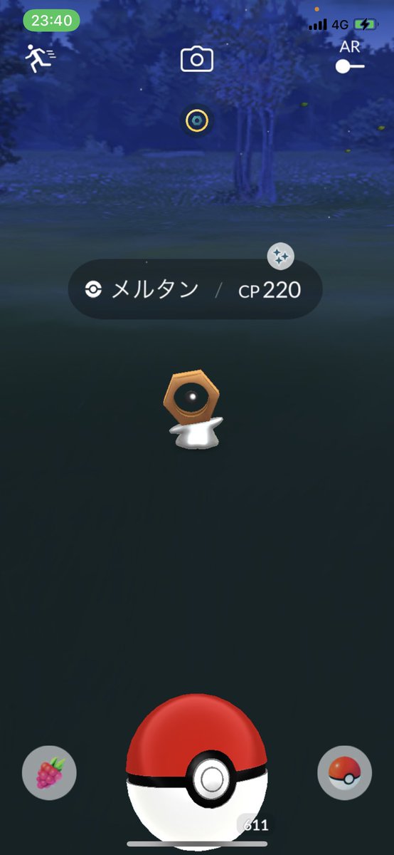 vvtivvel's tweet photo. 前回は1匹も出なかったのにー https://t.co/18gfnCxHo0