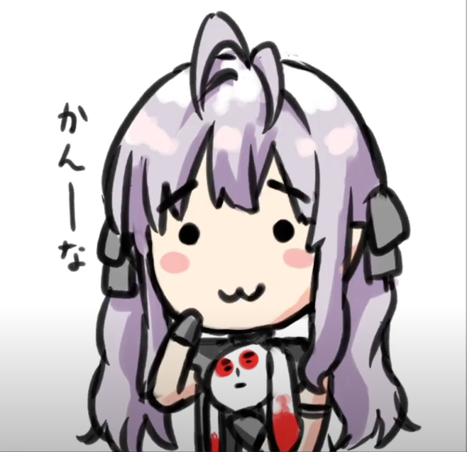 えれっとさんにうちのかんなちゃん頂きました!
にょろーん～ 