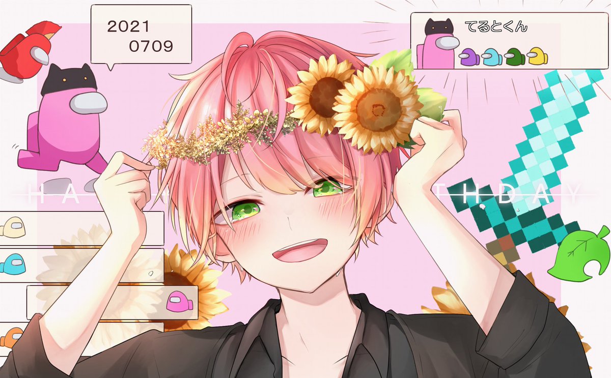 Twoucan てるとくん誕生祭21 の注目ツイート イラスト マンガ