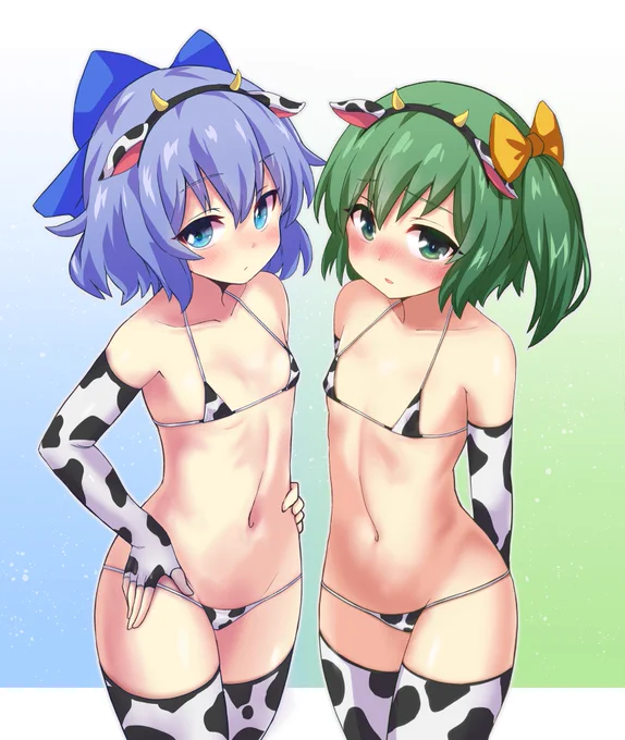 大チルと好きな差分 