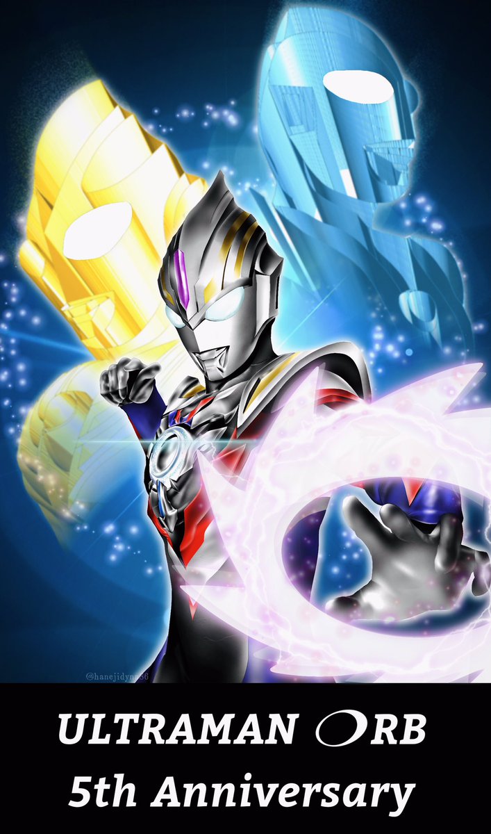 Twoucan ウルトラマンオーブ の注目ツイート イラスト マンガ Twoucan ウルトラマンオーブ の注目ツイート イラスト マンガ