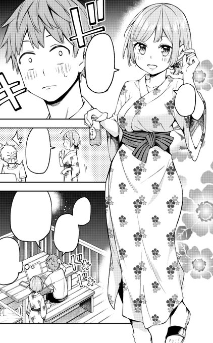 おしゃれじゃないので柄でいつもすごい悩みます 