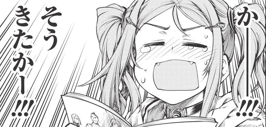 @kaneson_type89 それはそうと、遅いですが
Amazonギフトの方明日には届くと思いますので
受け取ってくださいな 