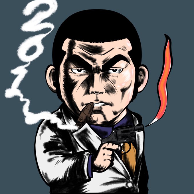 ゴルゴ13のtwitterイラスト検索結果 ゴルゴ13のtwitterイラスト検索結果