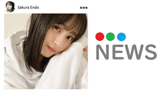 乃木坂46ニュース まとめbot Fannews Nog Bot Twitter