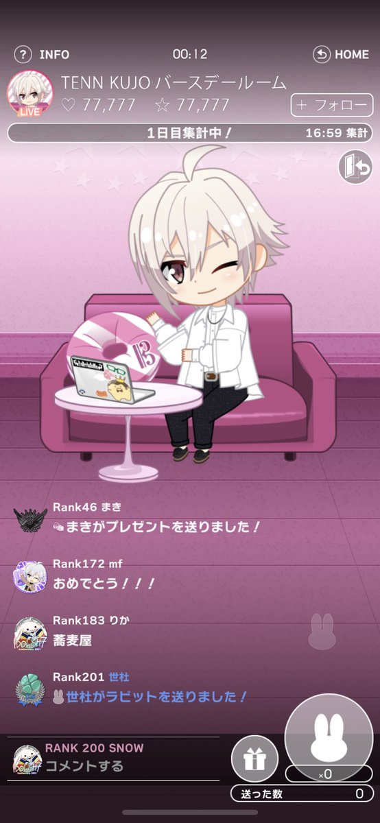 ボーナス 高画質 のtwitterイラスト検索結果 古い順