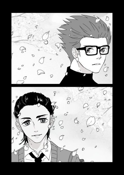 タバコのtwitterイラスト検索結果