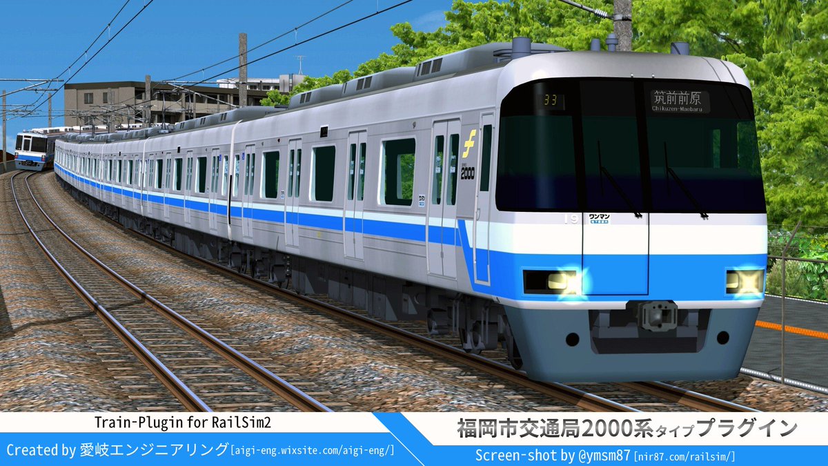 架空 愛岐エンジニアリング Agr Aigi Eng Twitter 架空 愛岐エンジニアリング Agr Aigi Eng Twitter
