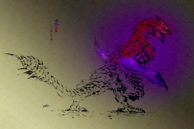 Twoucan Rathalos の注目ツイート イラスト マンガ コスプレ モデル