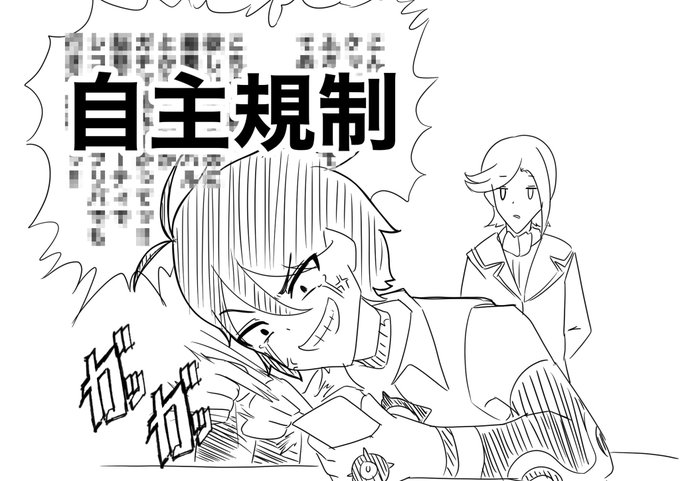 PvPやってた時こんな気持ち
うちのアリトンは敵のアリトンよりフォトン破壊確率72%くらい低いと思う 