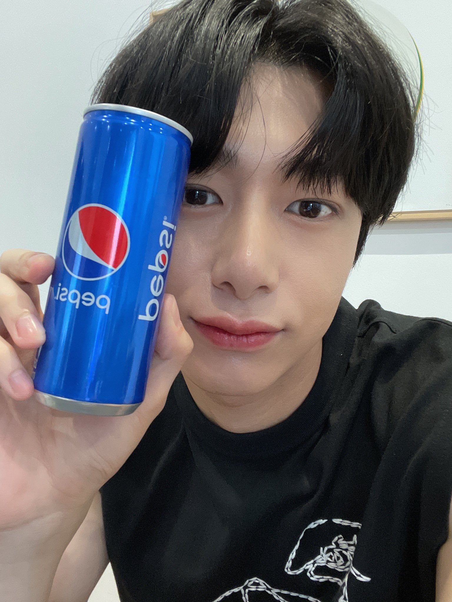 Hyungwon Pepsi