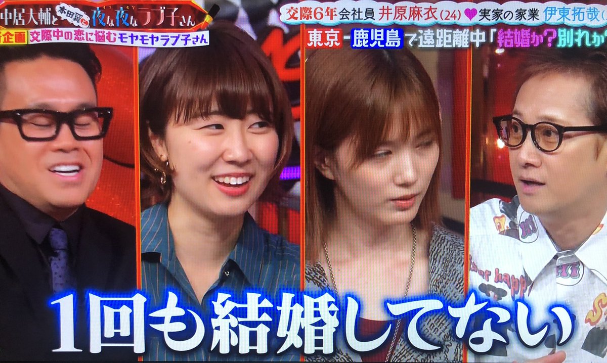 中居正広 X 中居くんらしい Twitterで話題の有名人 リアルタイム更新中 中居正広 X 中居くんらしい Twitterで話題の有名人 リアルタイム更新中