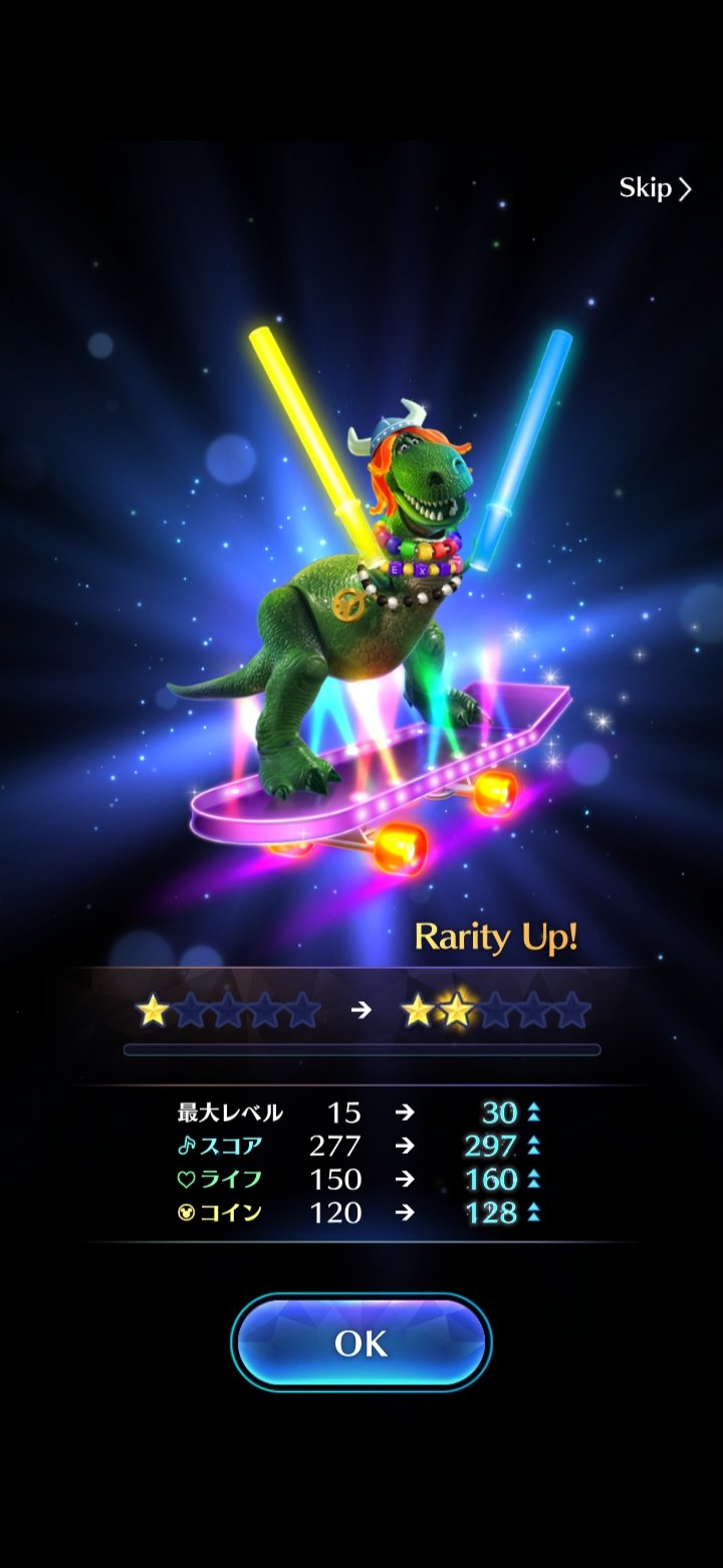 さおり フレンドポイントの虹箱 開けたらレックス コイン00 報酬up 2で また茶箱に戻った リアフレ ミューパレ リアルフレンド 私の プレイヤーコード は ミューパレハーフアニバーサリー リアフレ募集 友達募集