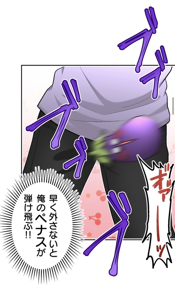 まっつ Maatsu666 Timeline The Visualized Twitter Analytics まっつ Maatsu666 Timeline The Visualized Twitter Analytics