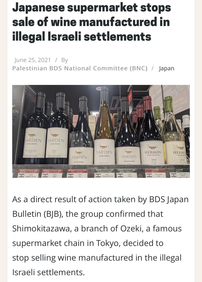 Cork Palestine Solidarity Campaign (@CampaignCork) | Twitter