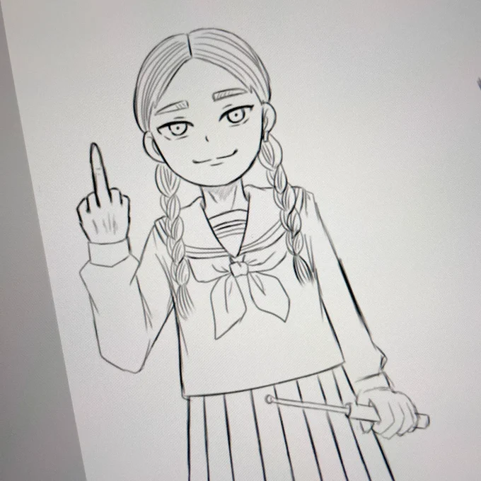 スッ 