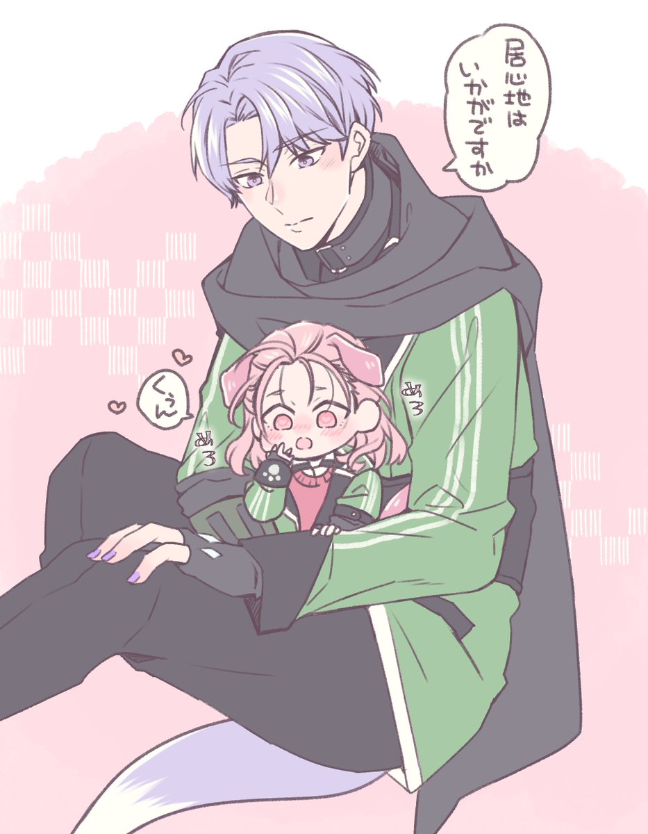 さみくもくようび…心がわんわんしちゃうな…
#さみくもくようび 