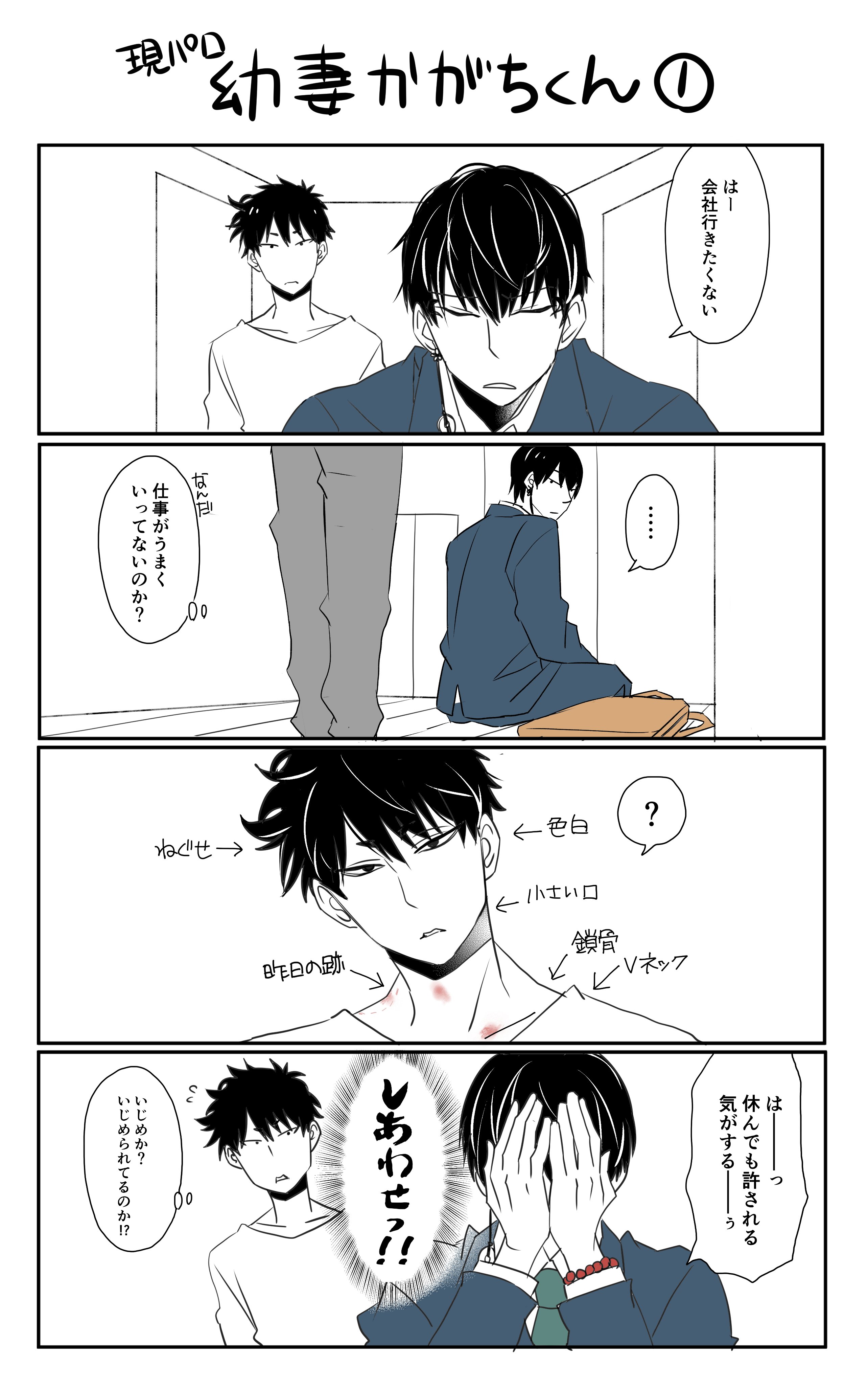 しくう on X: 