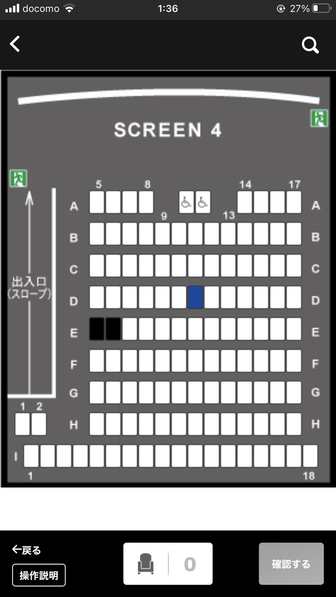 かなり かった 映画 100日間生きたワニ 公開初日に貸し切りで観てきたマンの感想は 3分で ぬ Togetter かなり かった 映画 100日間生きたワニ 公開初日に貸し切りで観てきたマンの感想は 3分で ぬ Togetter