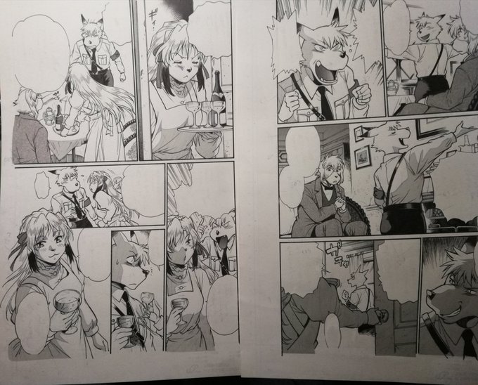 進めてはいるんですよ。歩みの鈍い亀ですが。 