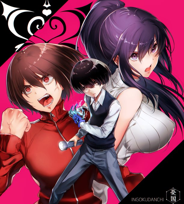 すごいしょうもないミスしてた…。

描いといてなんだけど、カタギリさんはS級レベルでやばそうな気がする。 