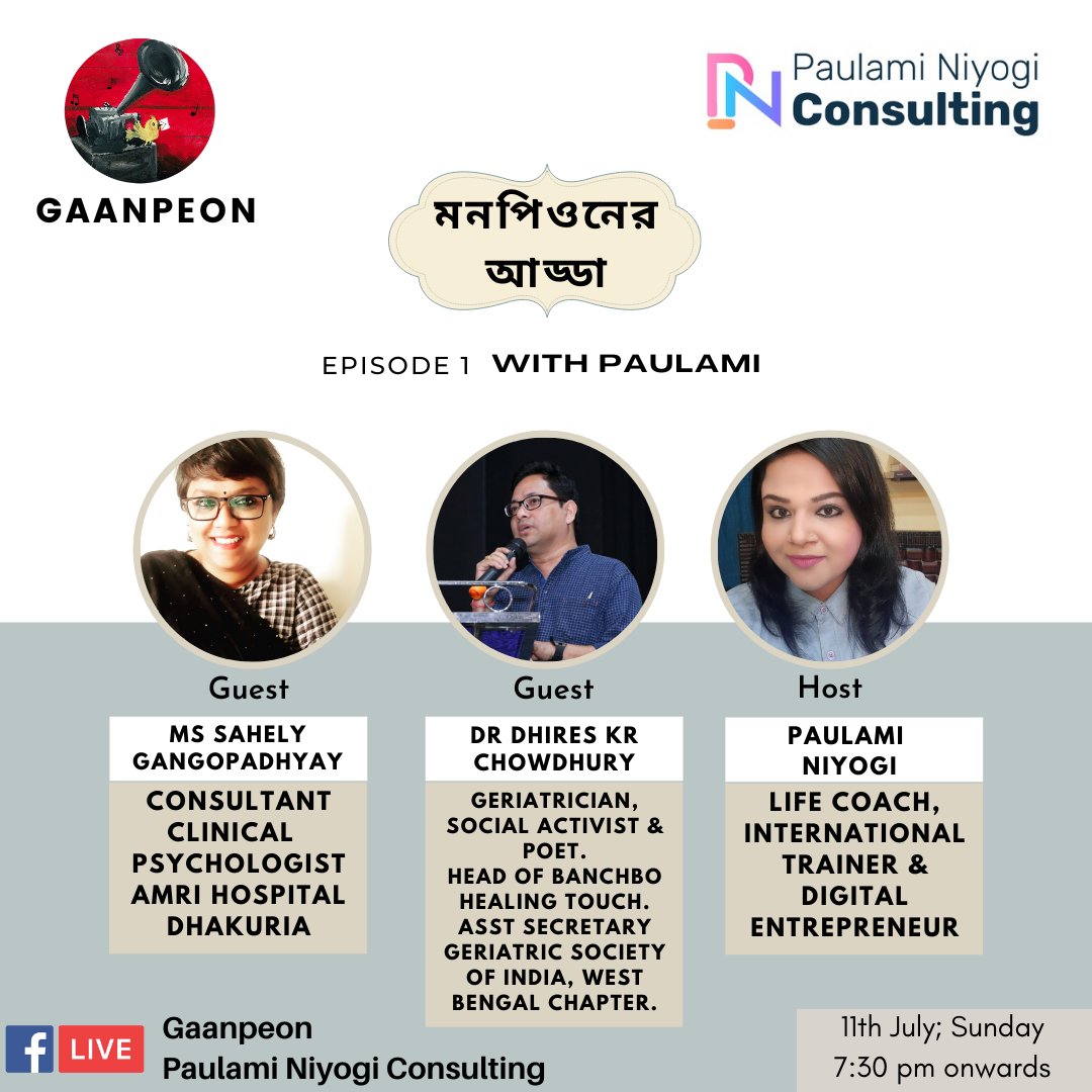 gaanpeon's tweet photo. Join us for your weekly dose of mental wellness.

Links of the Facebook Pages where the Live Session will be streamed are 👇👇👇👇

https://t.co/tsr6hH6VhN 

https://t.co/saScNoUfJi

#depressionawareness #mentalhealthawarenessmonth #mentalwellness #mentalillness https://t.co/HC6OrRzLRi