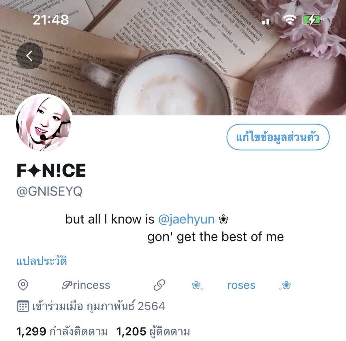 faynice tweet media