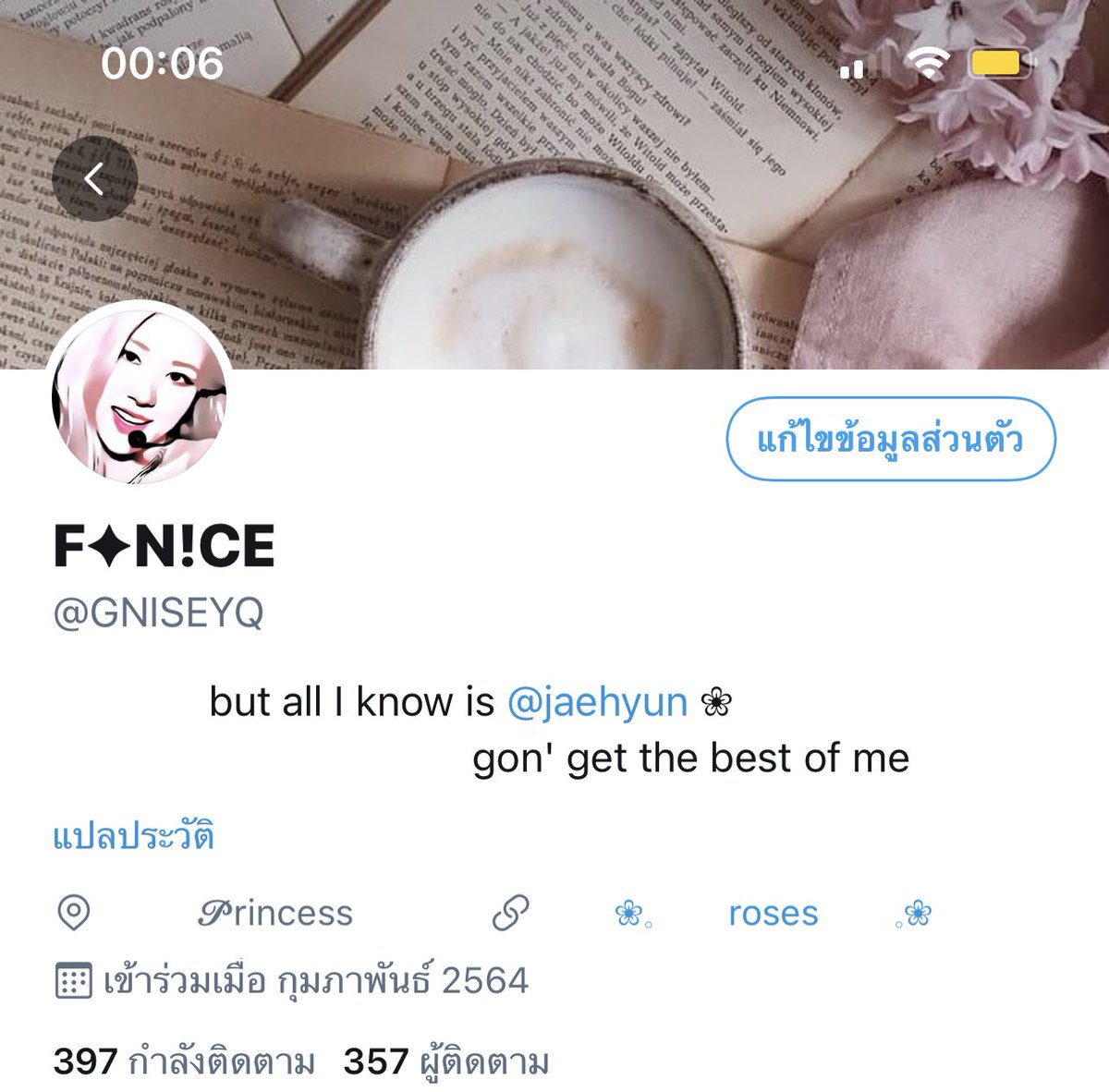 faynice tweet media