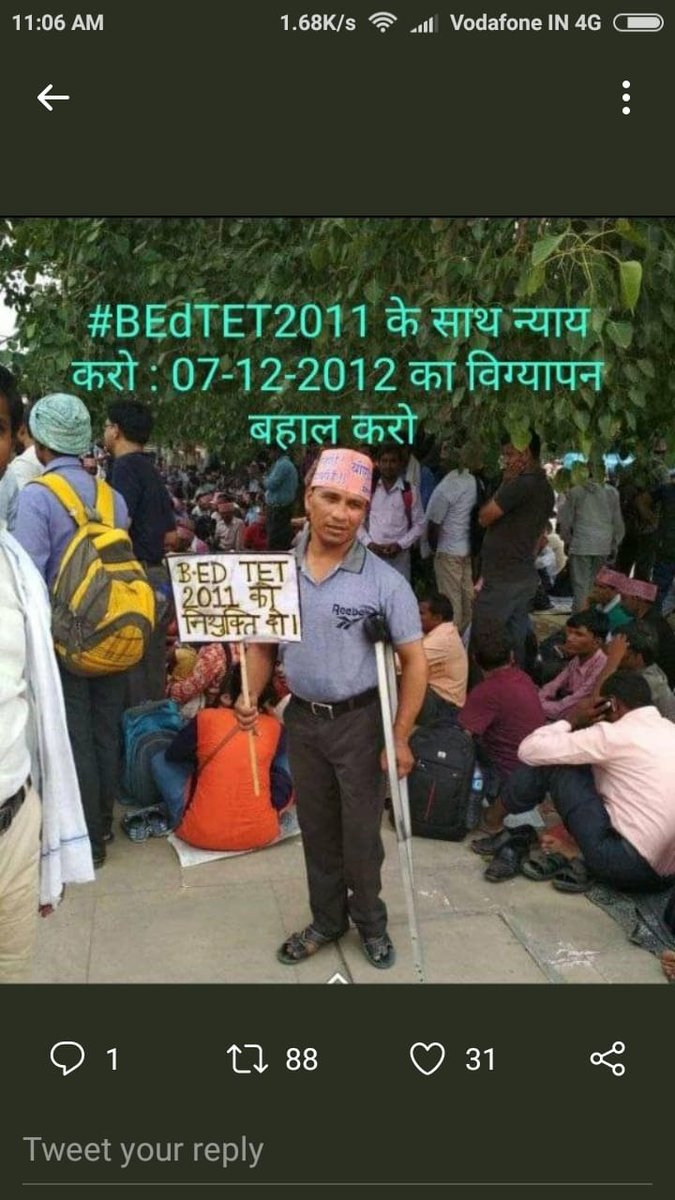#UPBEdTET2011_से_BJP_का_अन्याय 
Tet 2011 pass07/12/12vigyapan ko niyukti do yogi sarkar. Waada pura karo nyay karo hm sabke sath
<a href="/rashtrapatibhvn/">President of India</a> <a href="/AmitShah/">Amit Shah</a> <a href="/narendramodi/">Narendra Modi</a> <a href="/blsanthosh/">B L Santhosh</a> <a href="/myogiadityanath/">Yogi Adityanath</a>