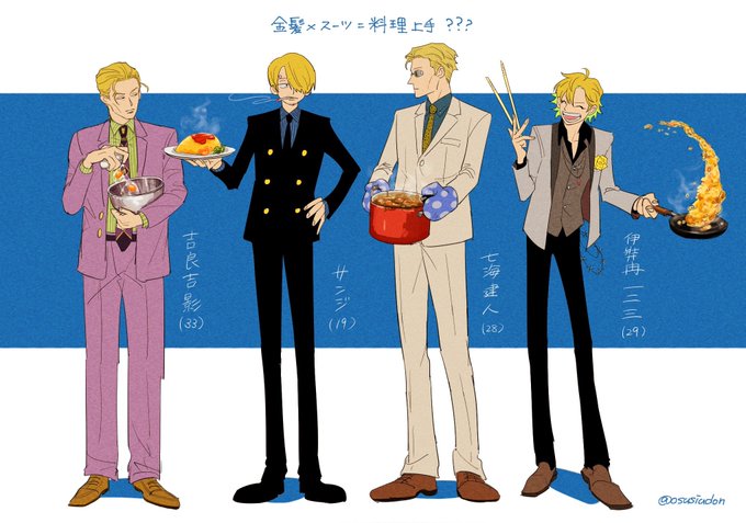 「blonde hair oven mitts」 illustration images(Latest)