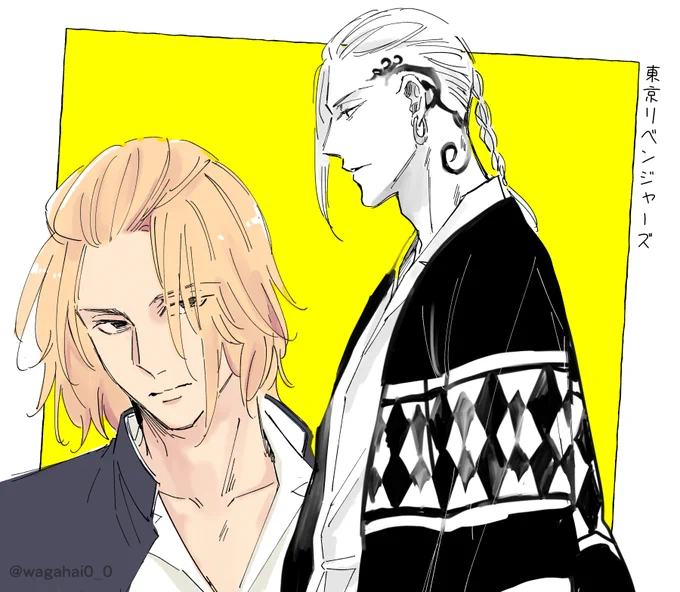 フリート 