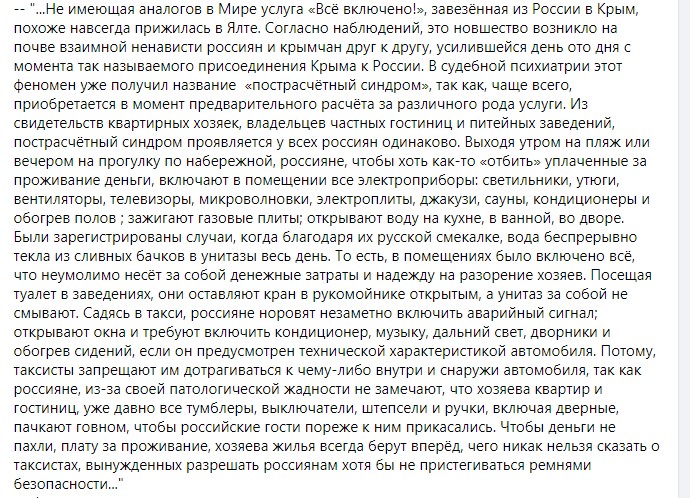 Дания открывается для поездок граждан Украины с 17 июля, - Кулеба - Цензор.НЕТ 4484