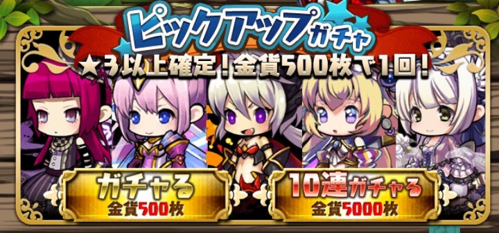 ゆるドラシル攻略wiki ゆるドラ Yurudora Wiki توییتر ゆるドラシル攻略wiki ゆるドラ Yurudora Wiki توییتر