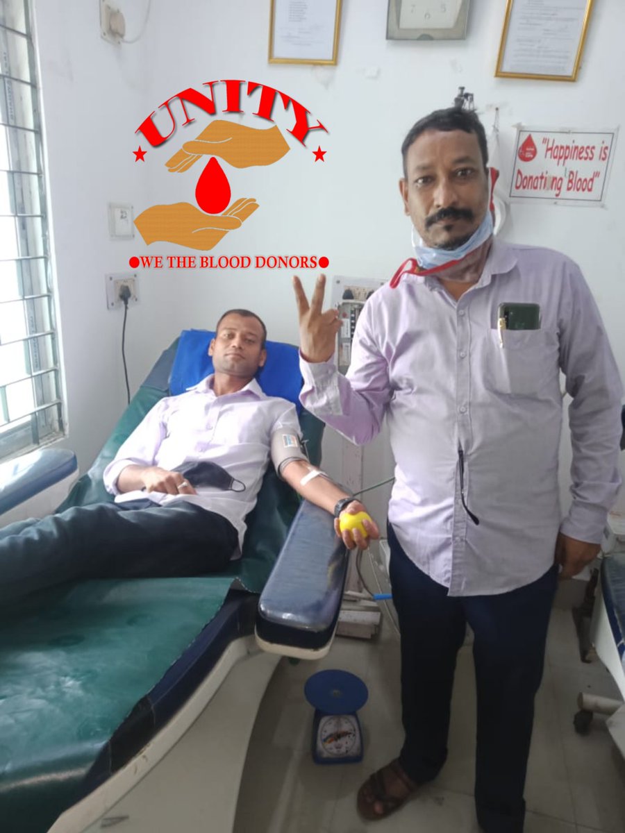 we_donors's tweet photo. #UNITY_WE_THE_BLOOD_DONORS
Today's Role Model #01
Date-08-07-2021
Donor- #ARUP_BANIA for the
#2nd_time
#Blood_donated at- #MANGALDAI_CIVIL_HOSPITAL_BLOOD_BANK
Patient- #SANJAY_KAKATI
#Heartiest_congratulations to him.💐💐 https://t.co/Nt7ylMd26k