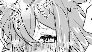 センシティブ詰めこみ https://t.co/wnnge9kp9w 