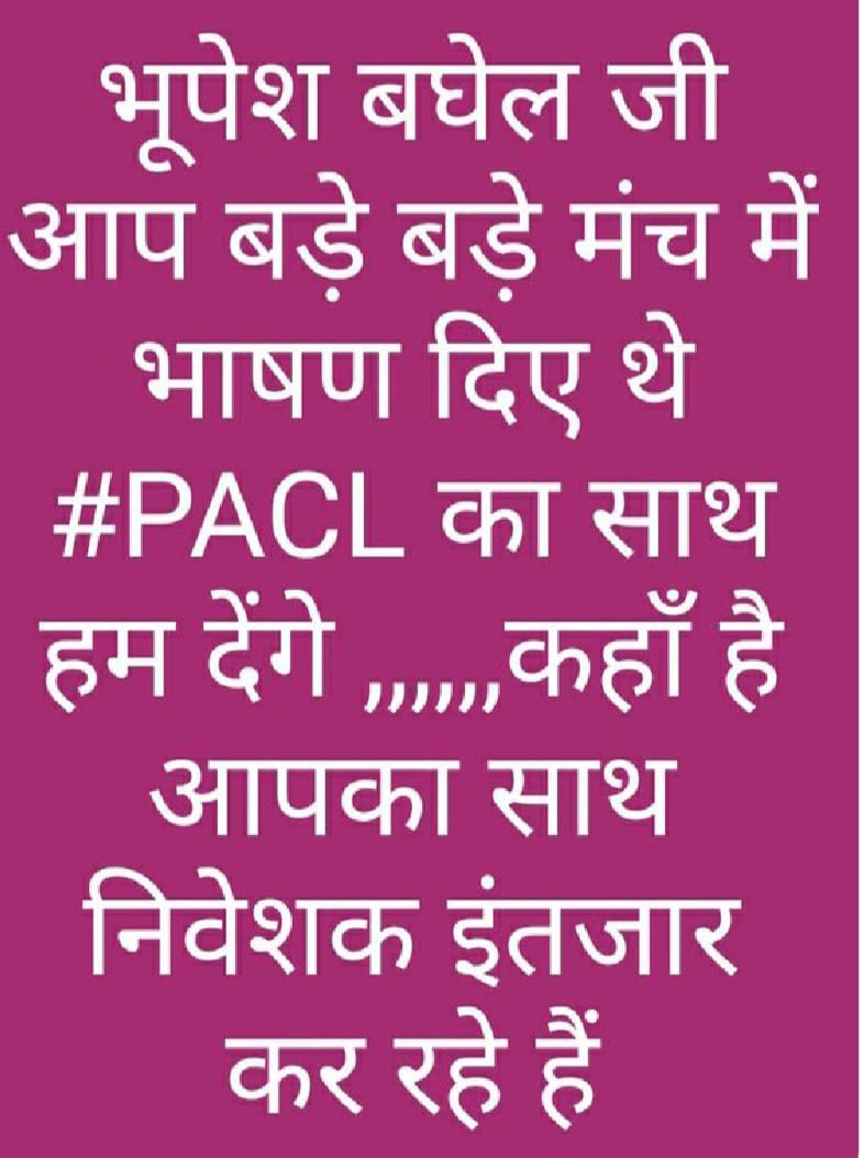 Santosh Kumar sahu (@santosh65606803) on Twitter photo 