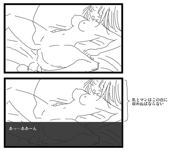 @masha_aq こういうことやね 