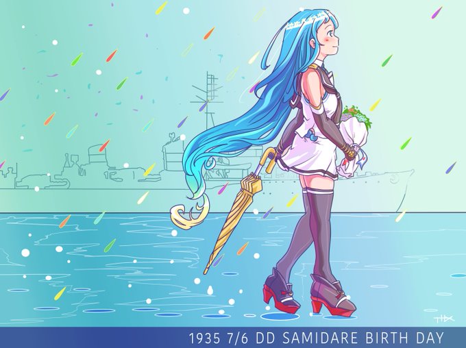 五月雨進水日のtwitterイラスト作品