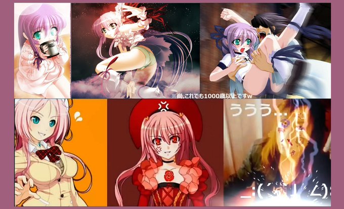 アナのtwitterイラスト検索結果 アナのtwitterイラスト検索結果