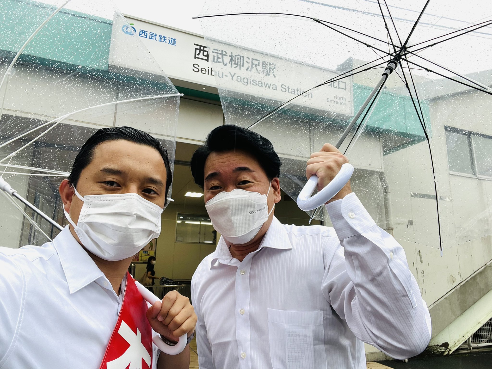 浜中のりかた 東京都議会議員 今日も駅にいる 雨の金曜日は西武柳沢駅 酒井ごう一郎議員 と東伏見駅 で 時間を分けて当選報告をさせて頂きました 市内5駅をまわり 朝の駅頭も一区切り 4回目の緊急事態宣言等に新しい立場で しっかり対応して行きます