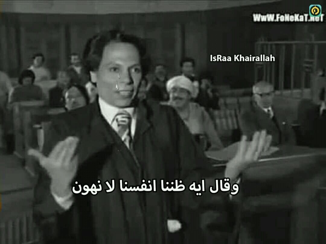 مساء الخير.