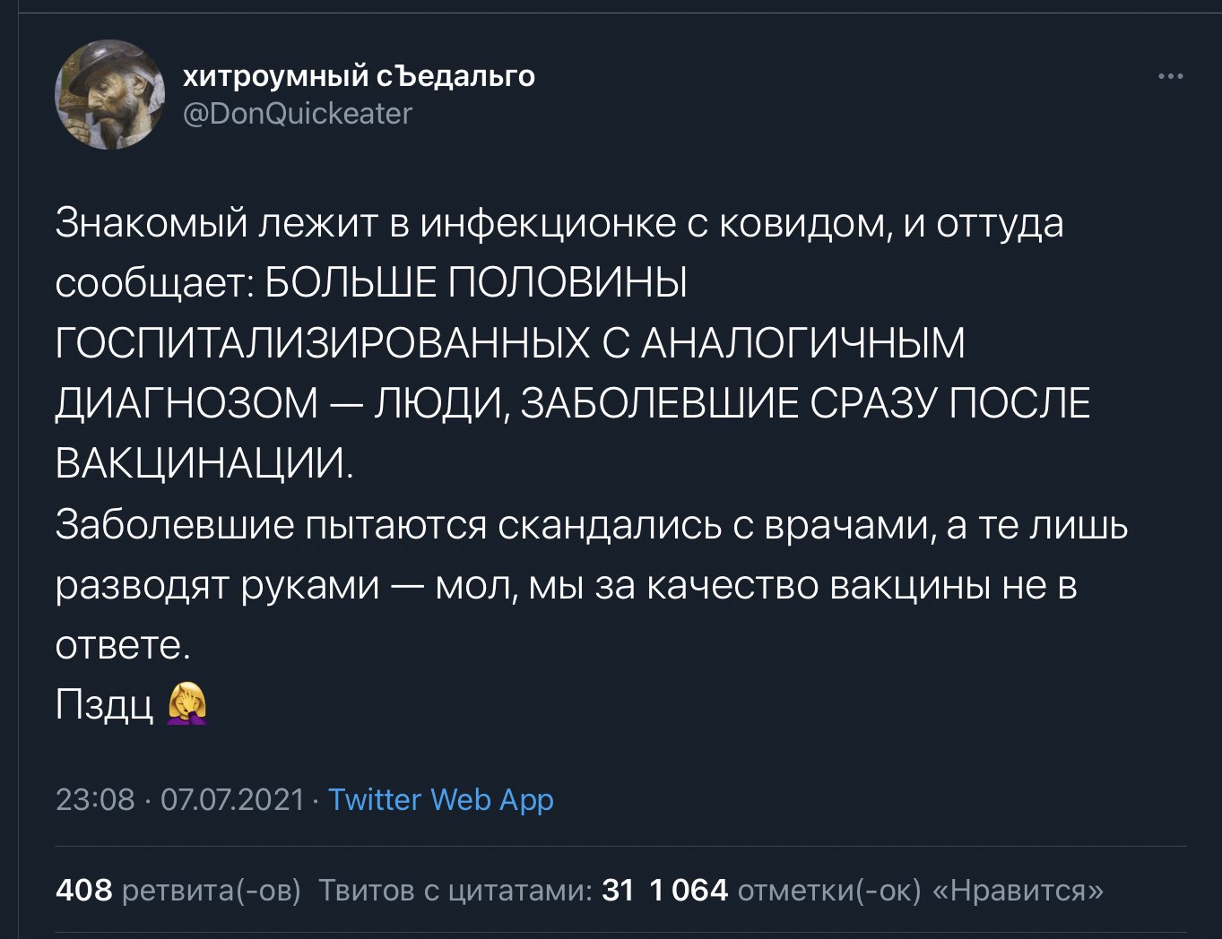 https://pbs.twimg.com/media/E5zA6zoXMAMWaJ5?format=jpg&amp;name=large