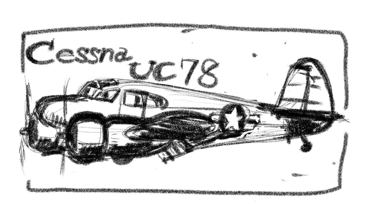 昨日はどうやらRX-78を描く日だったらしいのでちょっと落書きでもしようと思ったが、結局UC-78しか描けなかった。 