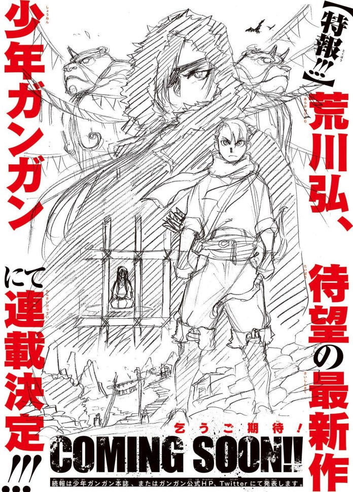 animesambr's tweet photo. Autora de Fullmetal Alchemist vai lançar um novo mangá. Saiba mais: https://t.co/8BVmZ4Tlgo https://t.co/ZgQOfPRJnW