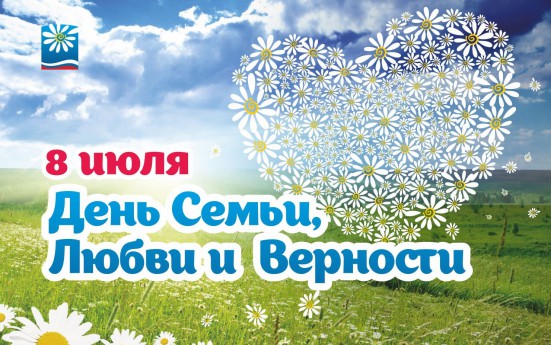 Edvvard1's tweet image. Поздравляю всех с праздником!