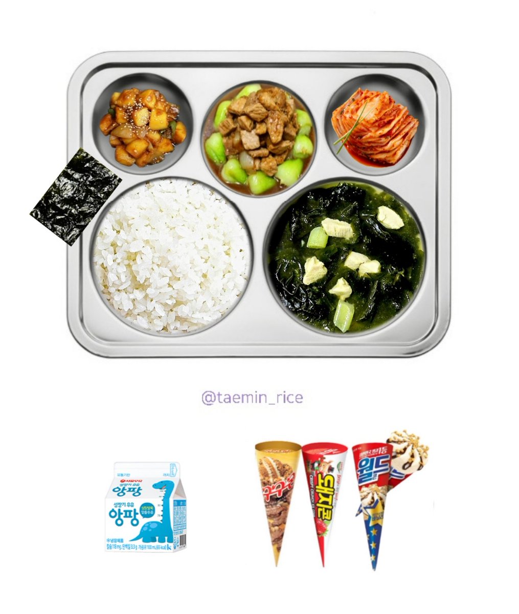 taemin_rice's tweet photo. 2021.7.9 (금) 조식

밥
닭고기미역국
돼지고기청경채볶음
맛김
감자조림
배추김치

+후식 
우유
아이스크림 콘

#태민 #taemin #テミン #泰民 https://t.co/CfG1RQ1DsS