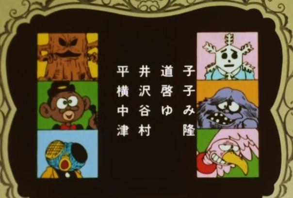 怪物くん 153話 最新情報まとめ みんなの評価 レビューが見れる ナウティスモーション