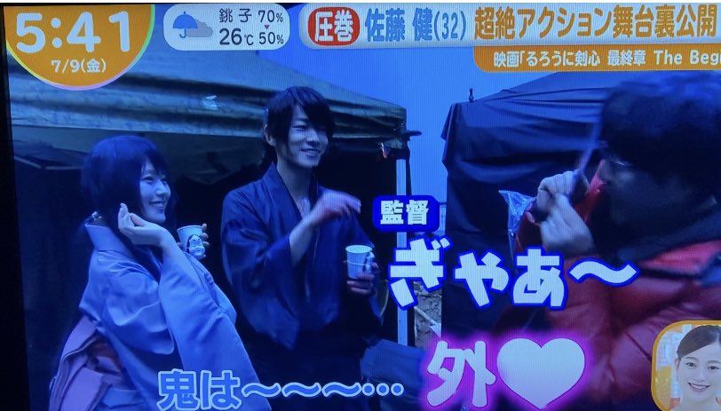 るろうに剣心 動画 見逃し配信 最新情報まとめ みんなの評価 レビューが見れる ナウティスモーション